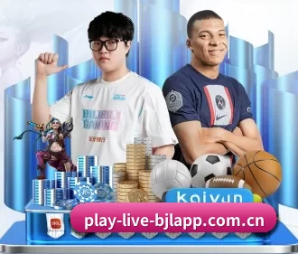 规模扩大 - 市场覆盖范围大幅扩大,合作品牌阵容持续壮大,用户基数稳步增长。