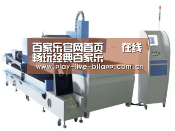 产品名称十三