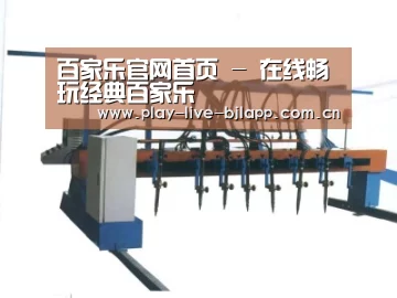 产品名称七
