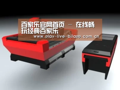 产品名称八