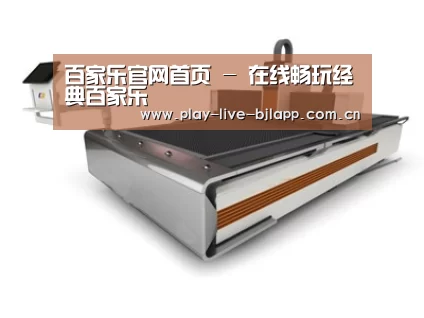 产品名称一
