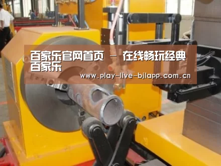 产品名称十四