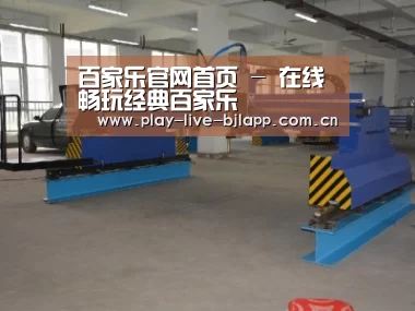 产品名称十九