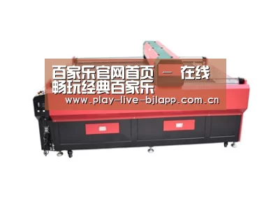 产品名称五